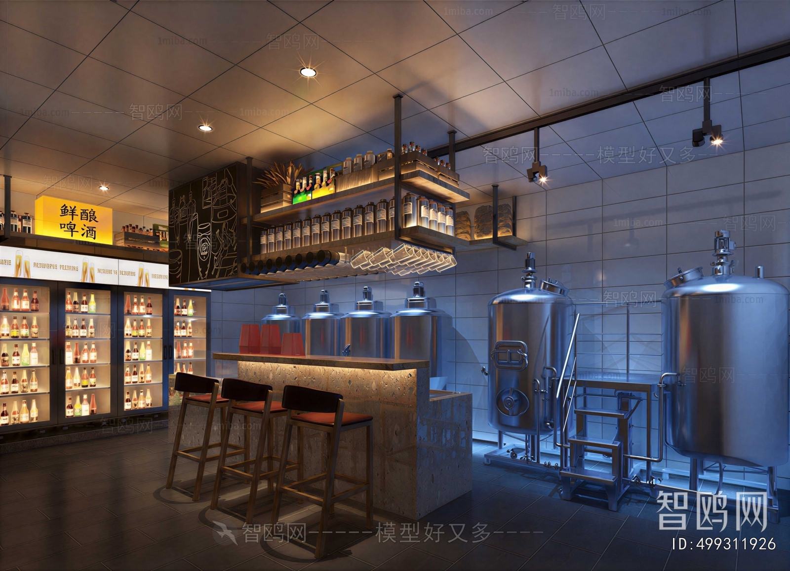 Modern Bar
