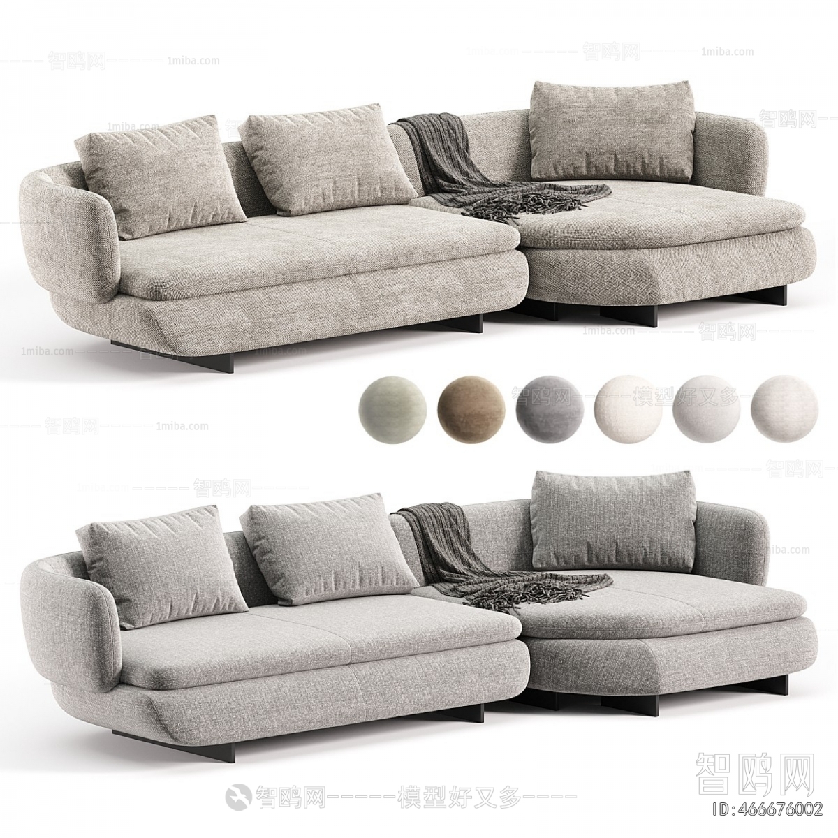 Modern Corner Sofa