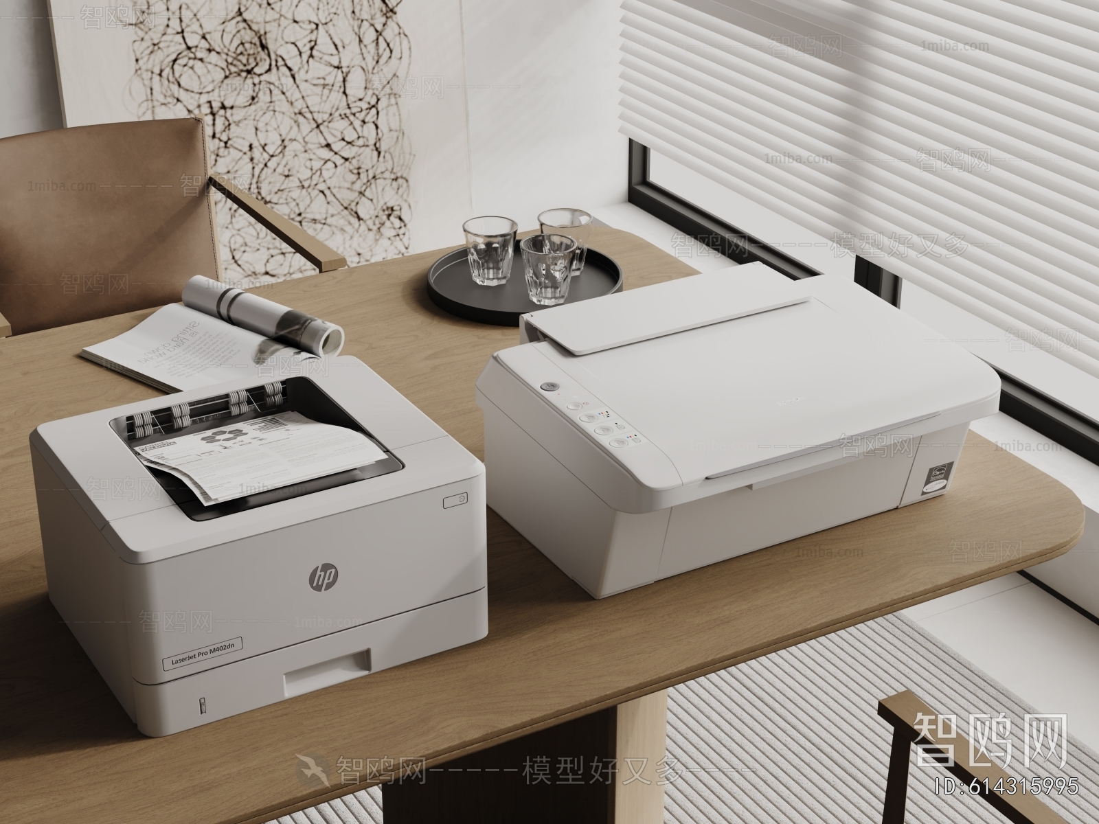 Modern Office Equipment