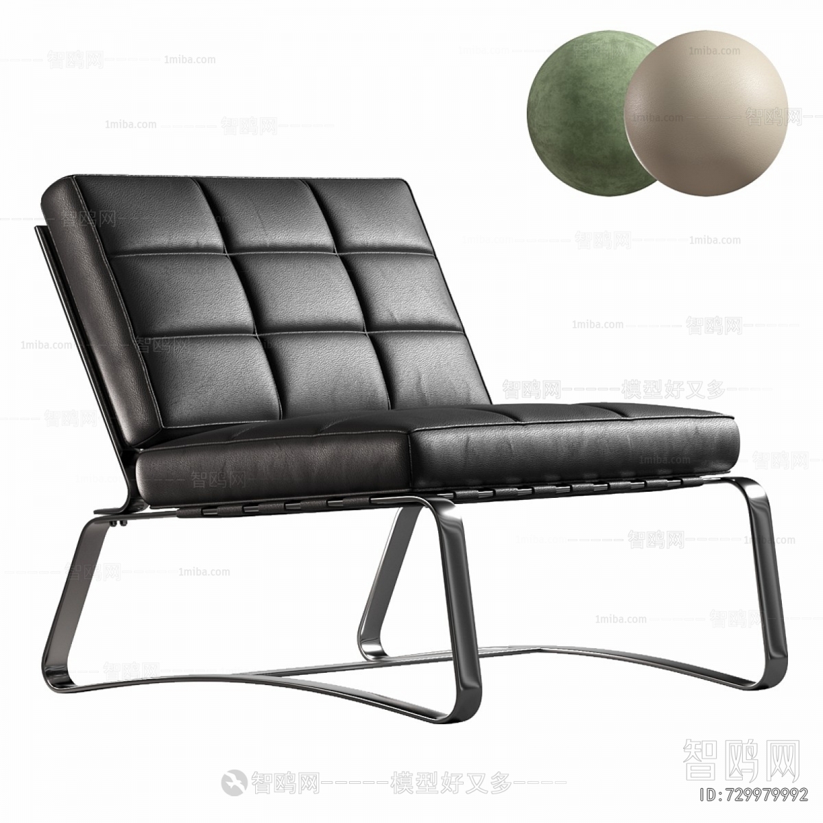 Modern Lounge Chair