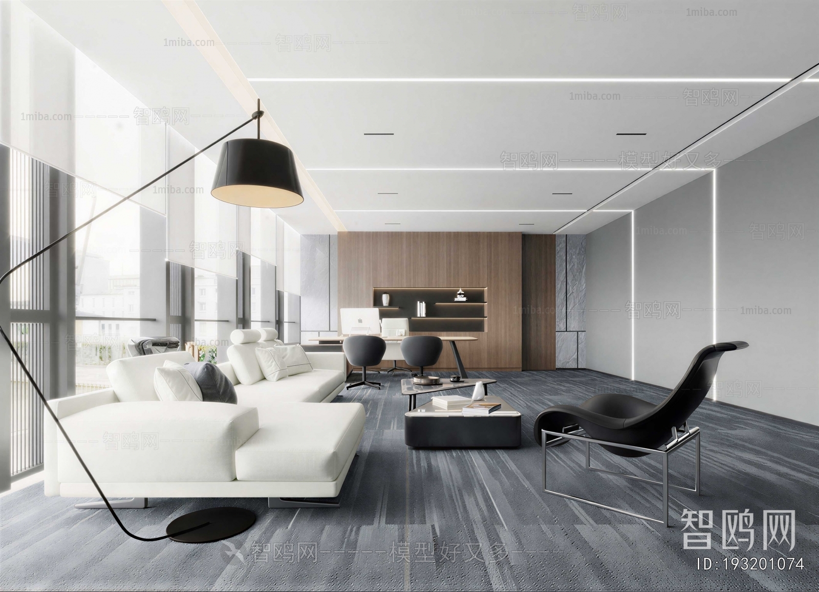 Modern Manager's Office
