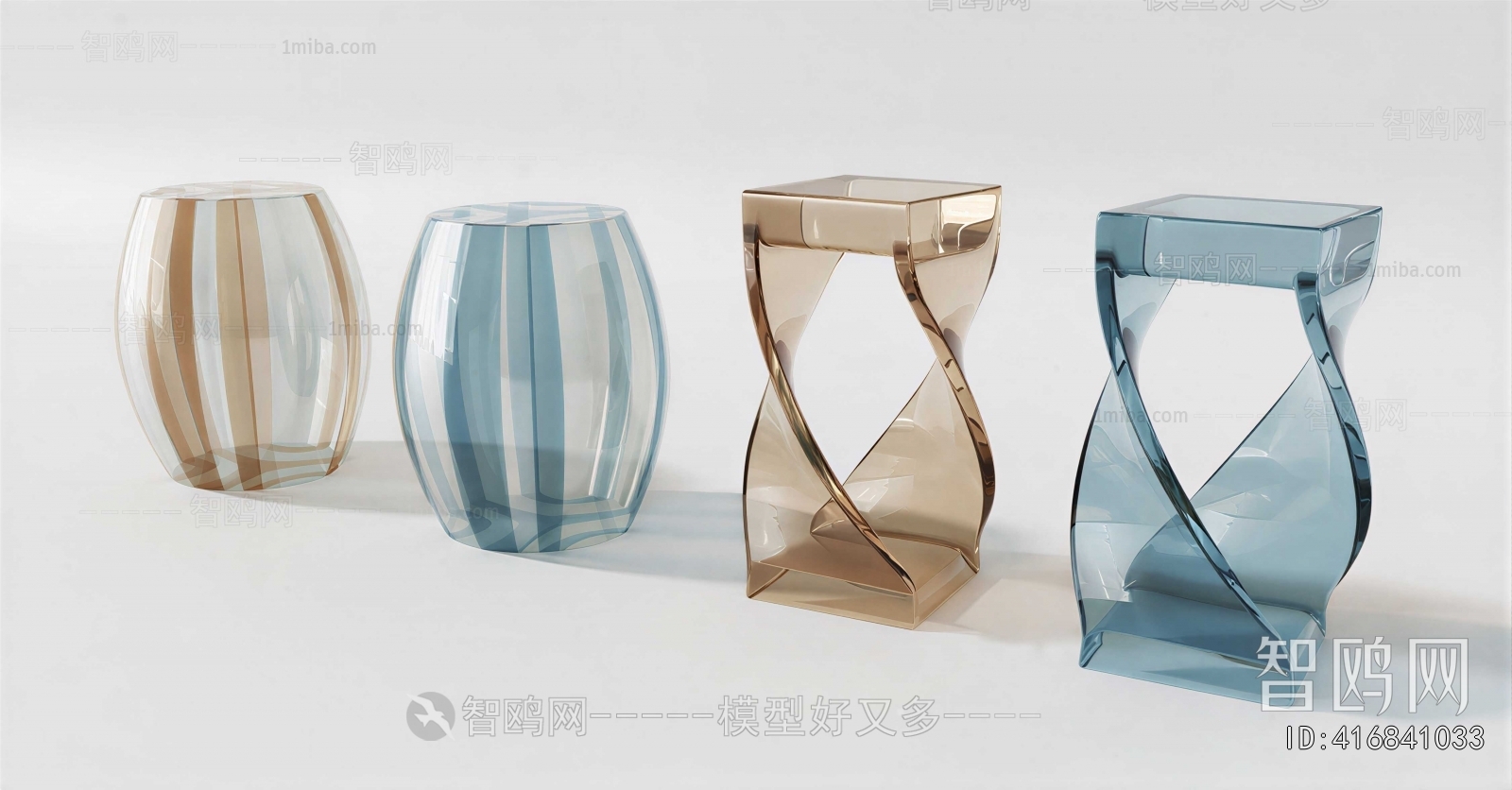 Modern Stool
