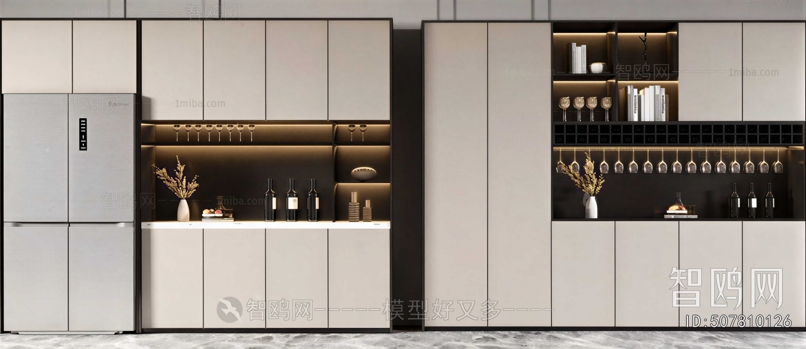 Modern Wine Cabinet