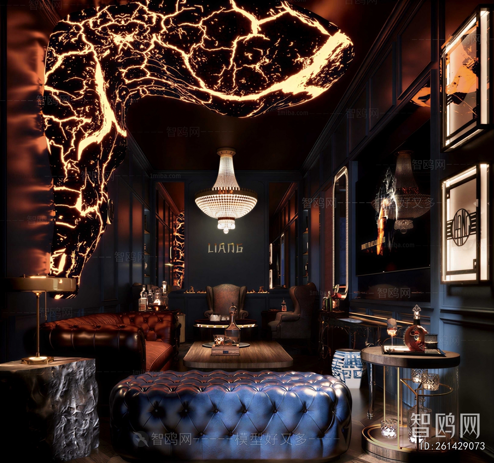American Style Bar