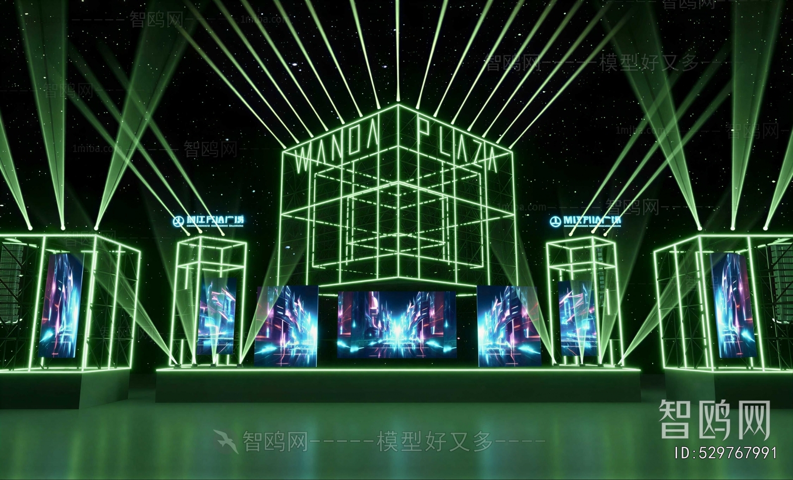 Modern Stage Performance