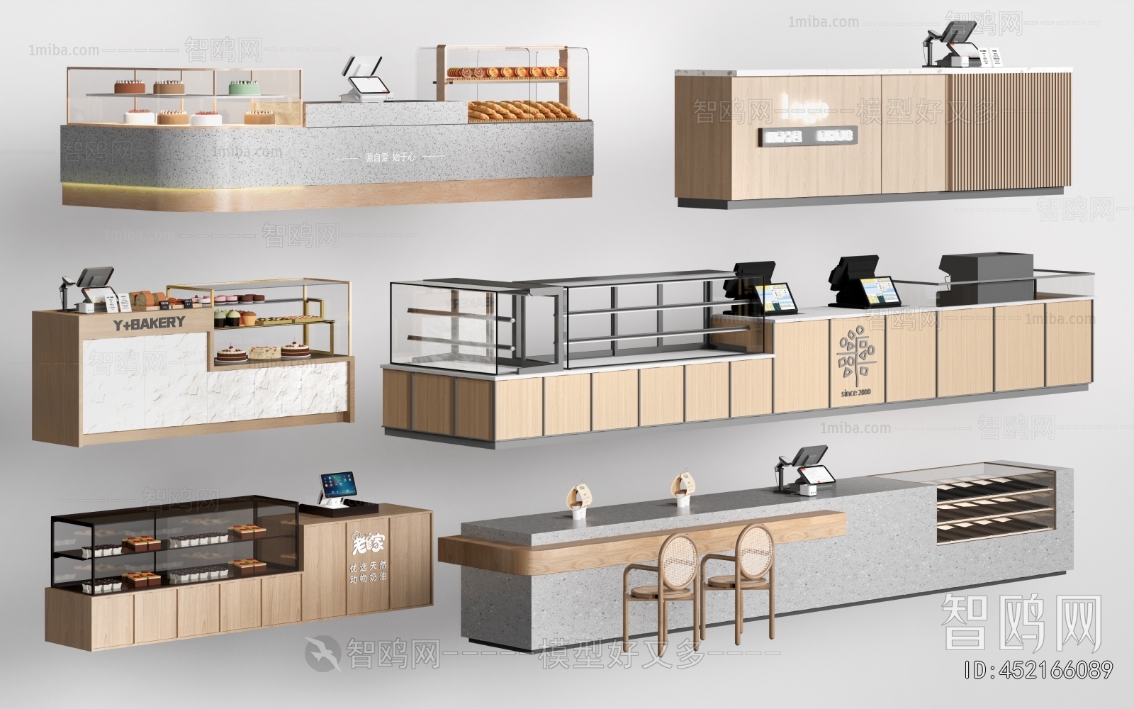 Modern Counter Bar