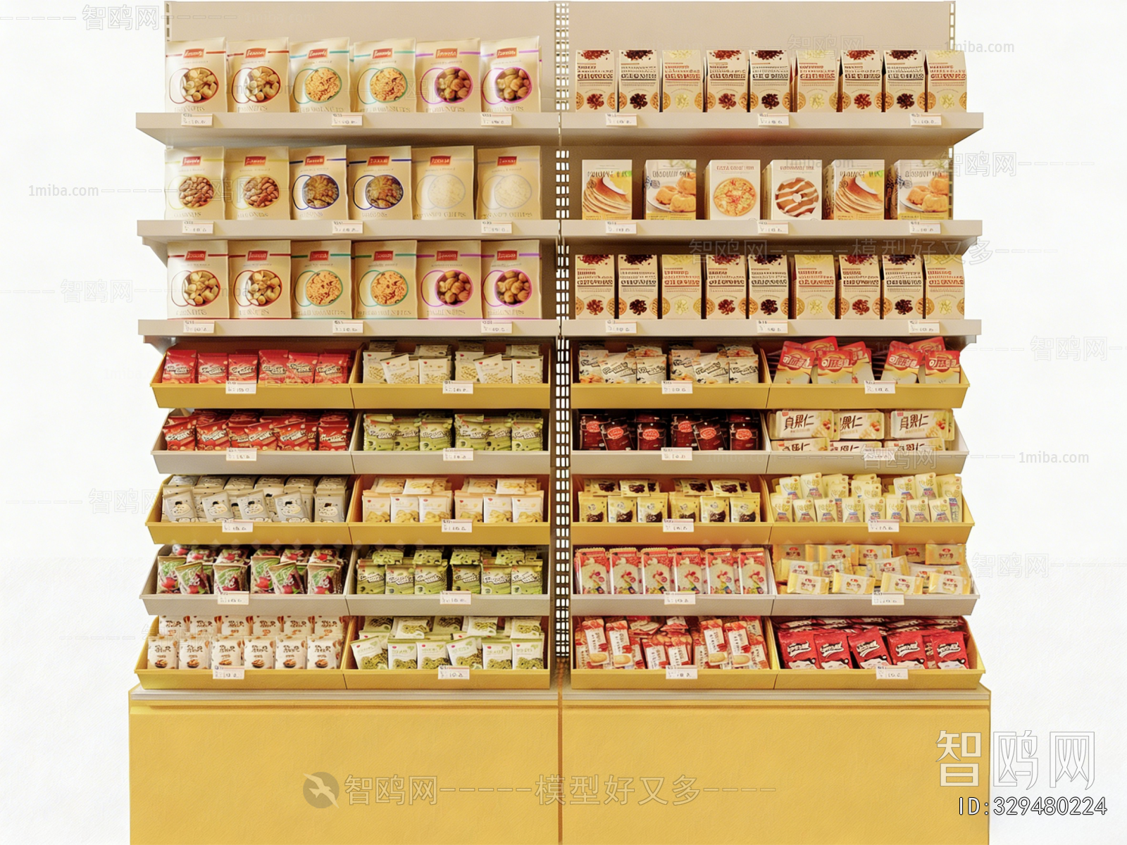 Modern Supermarket Shelf