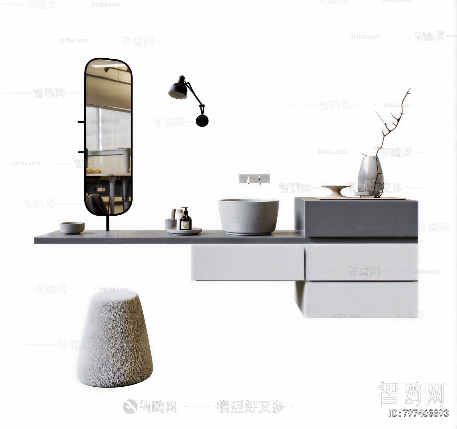 Modern Dresser