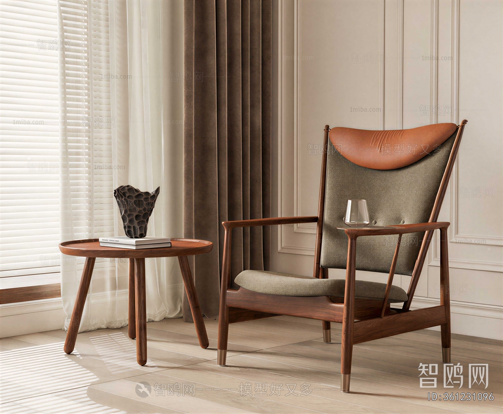 Modern Lounge Chair