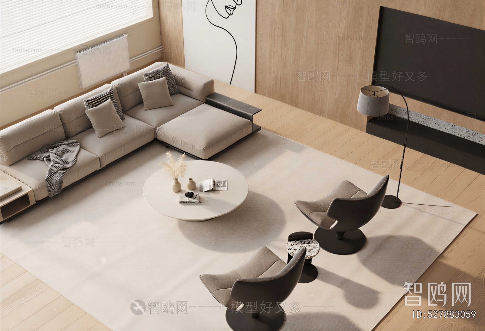 Modern Sofa Combination