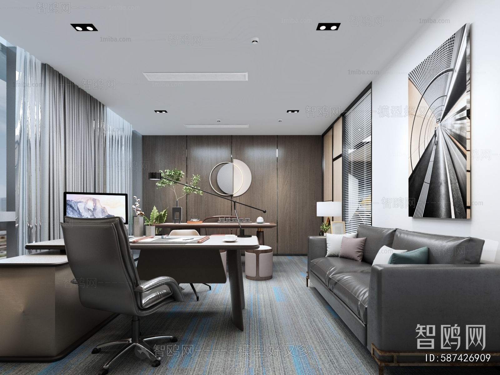 Modern Manager's Office