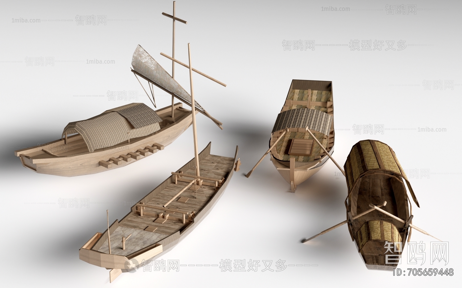 Modern Ship