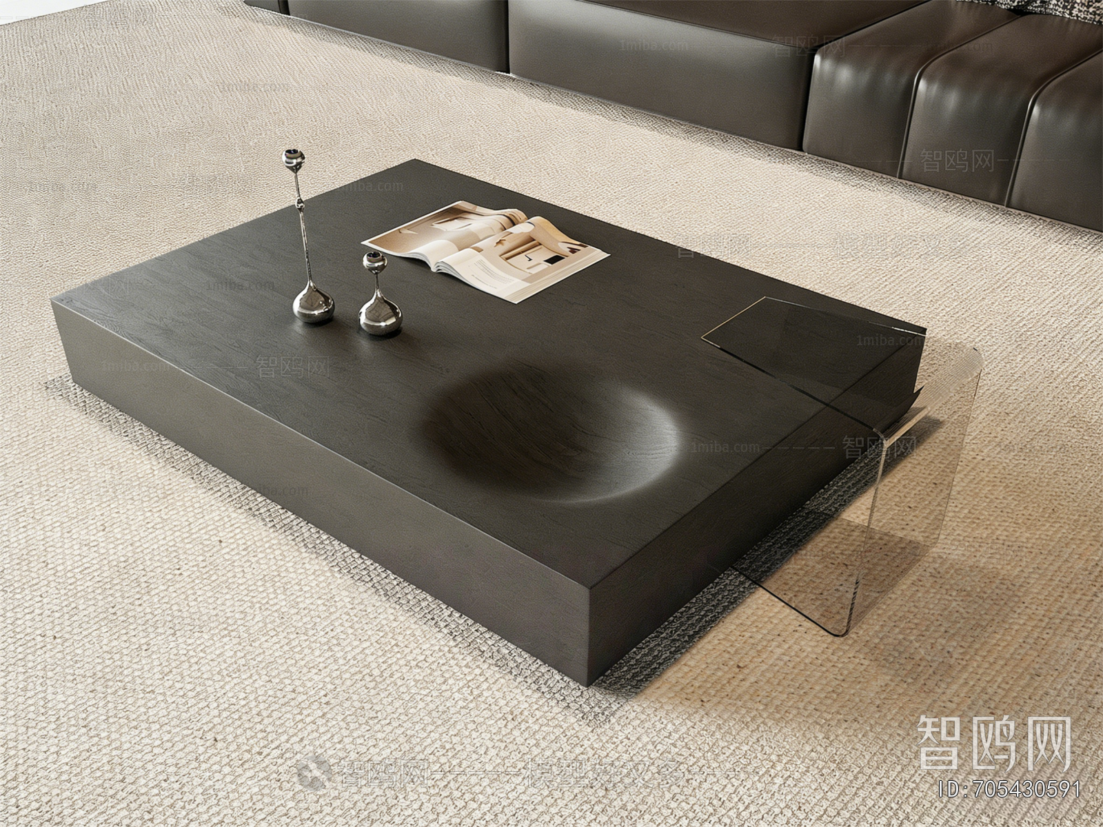 Modern Coffee Table
