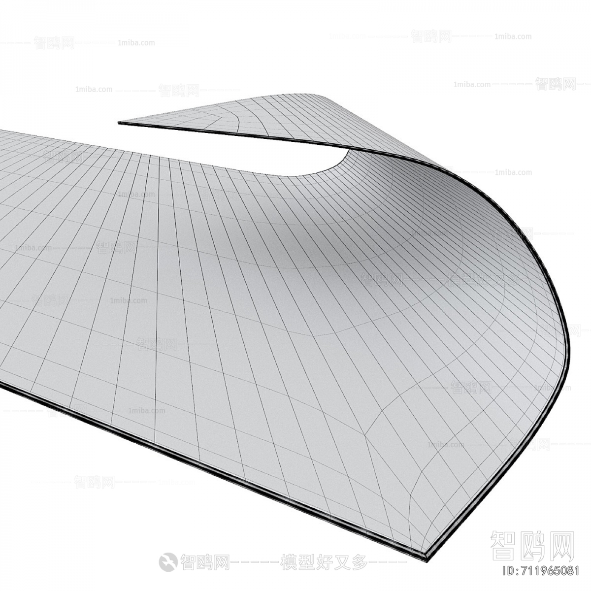 Modern Coffee Table