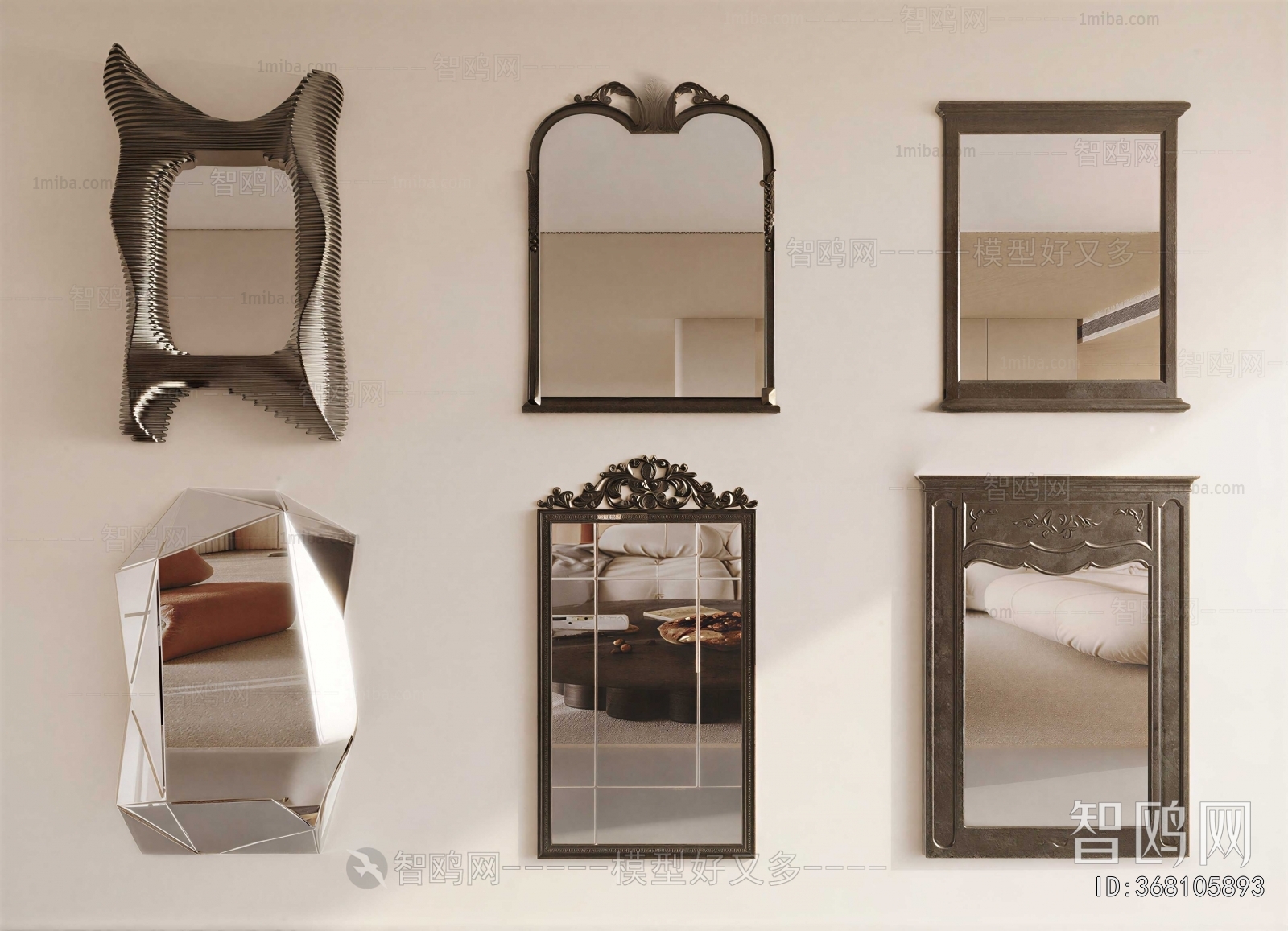 American Style The Mirror