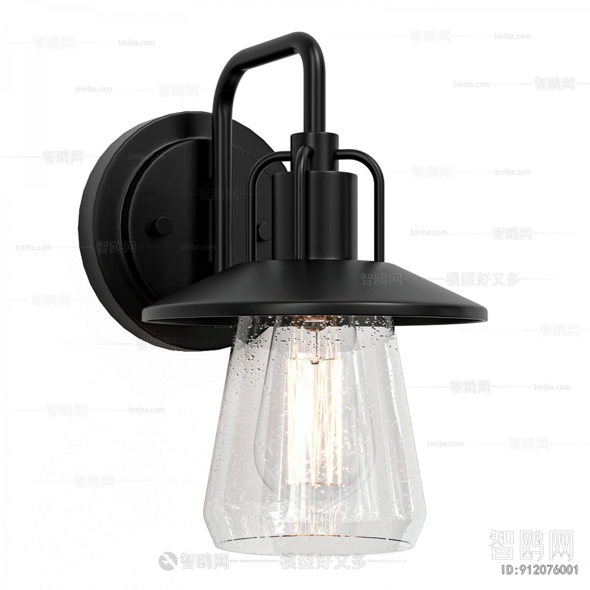 Modern Wall Lamp