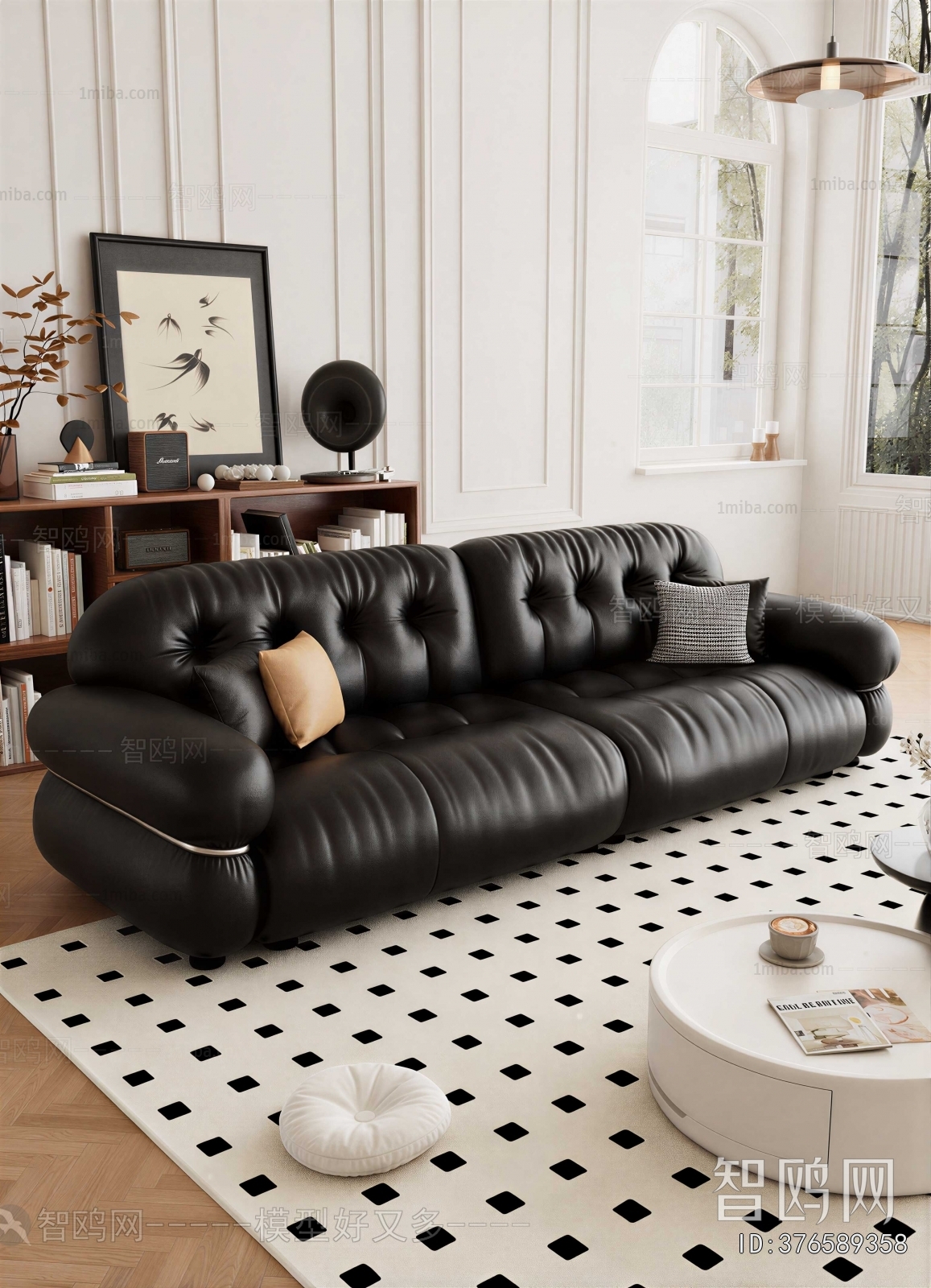 Modern Sofa Combination