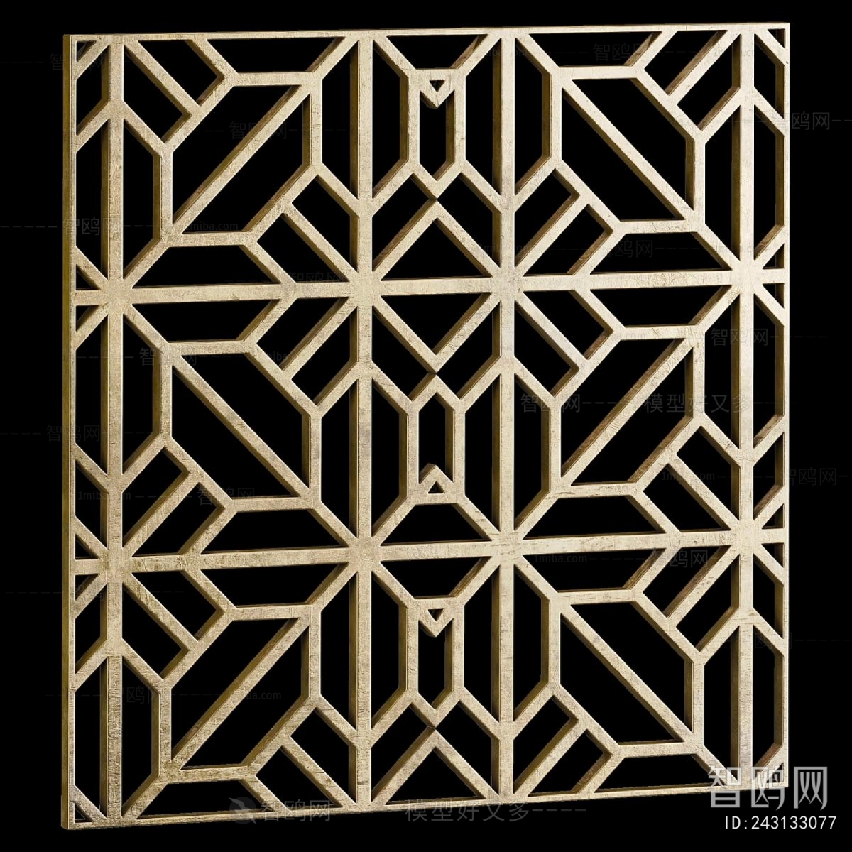 Modern Metal Screen Partition