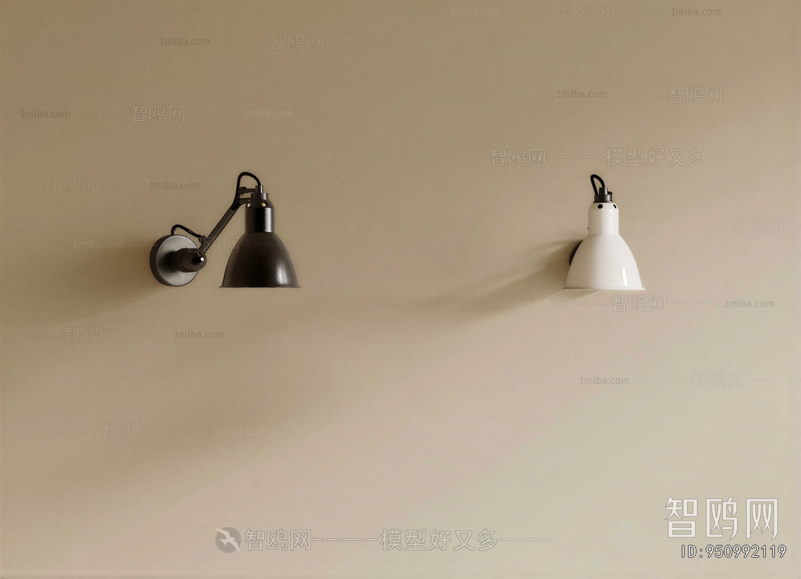 Modern Wall Lamp