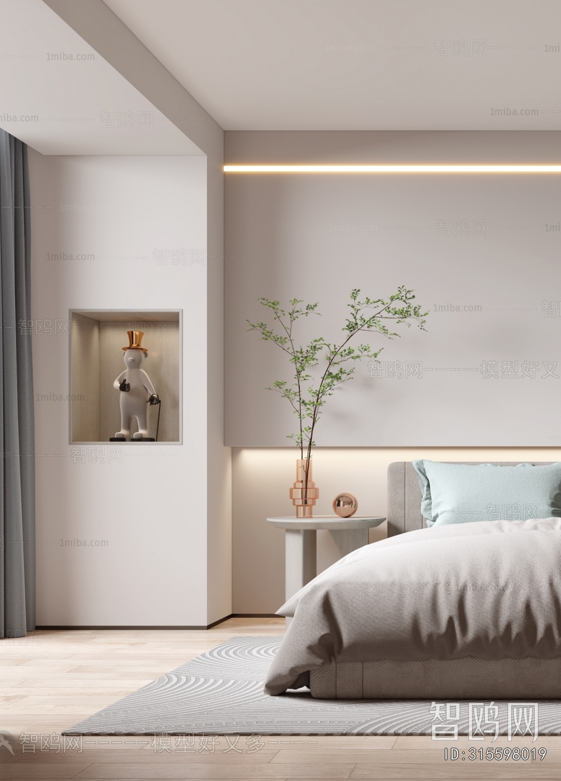 Modern Bedroom