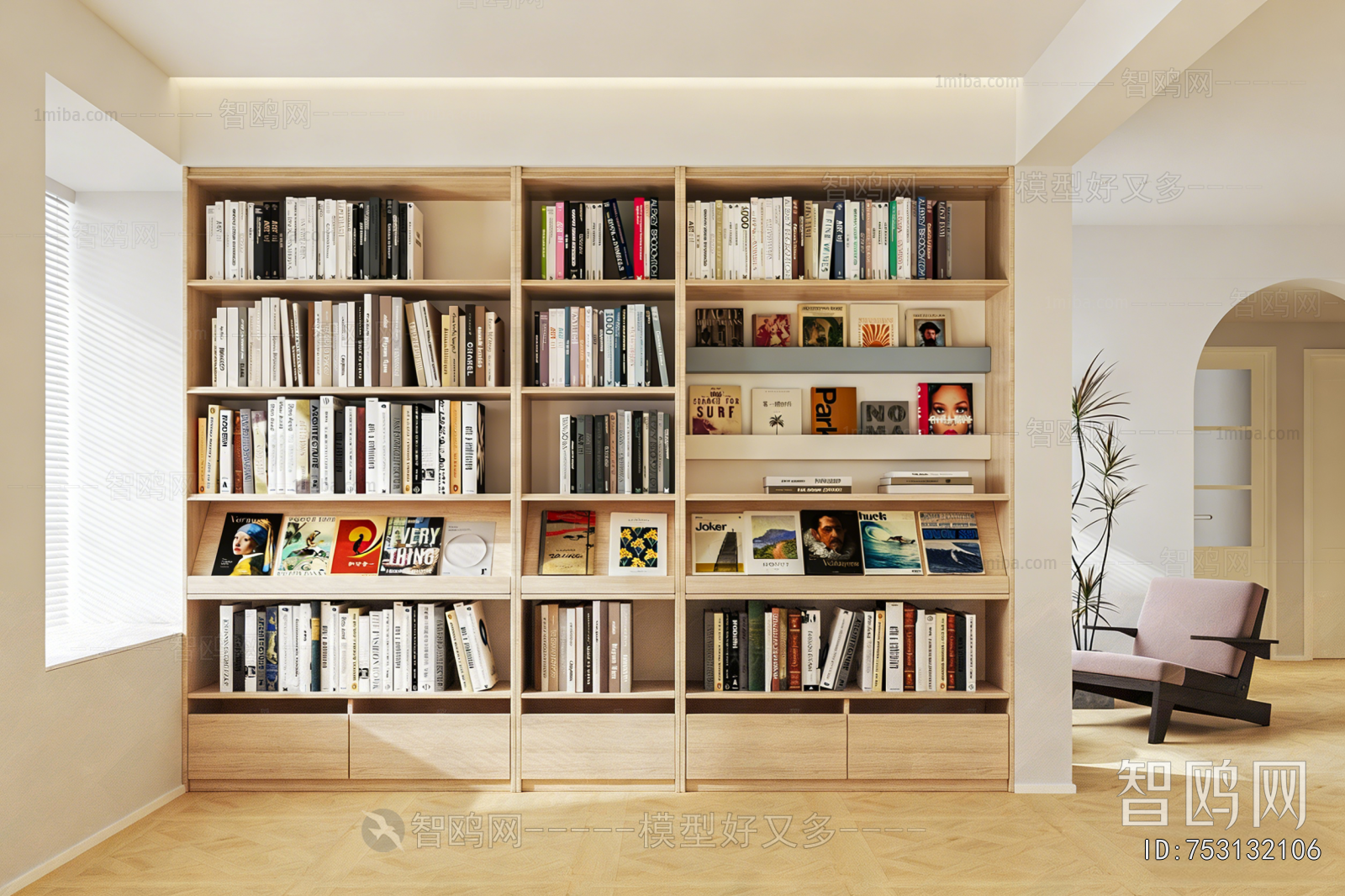 Modern Bookcase
