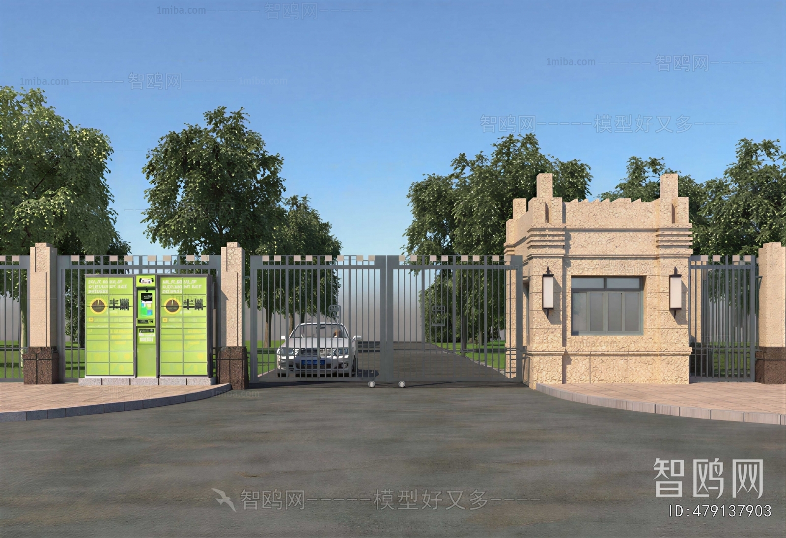 Modern Gate