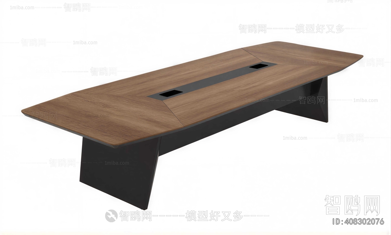Modern Conference Table