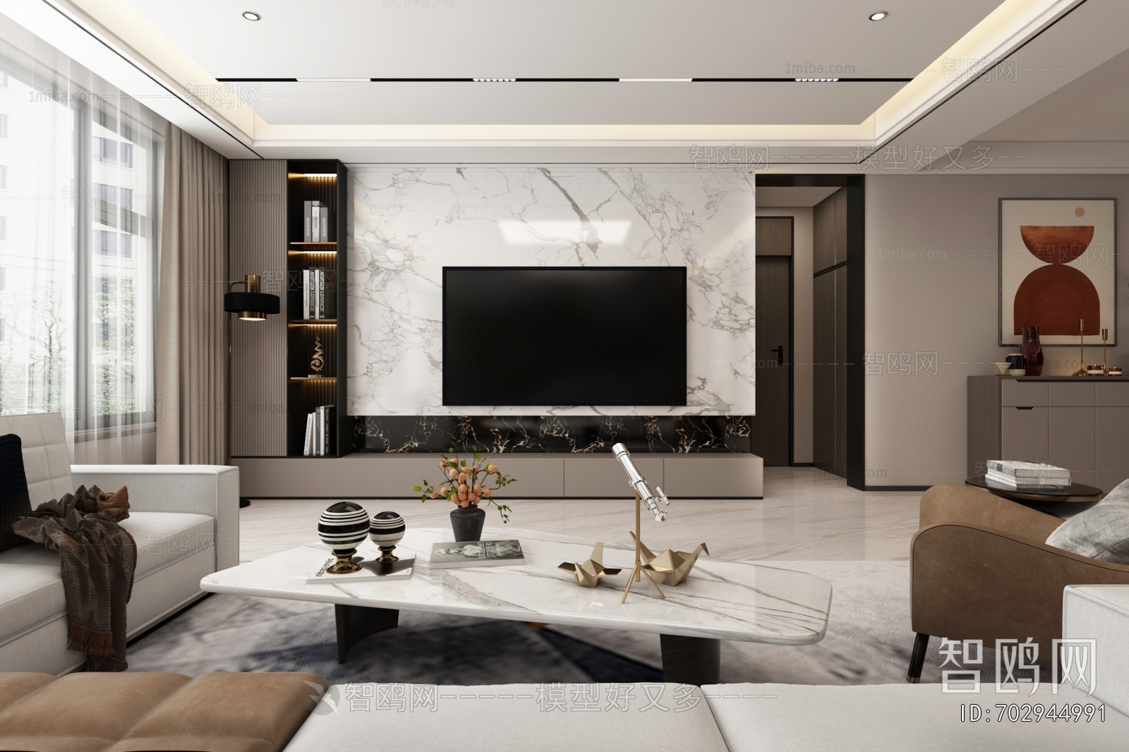 Modern A Living Room