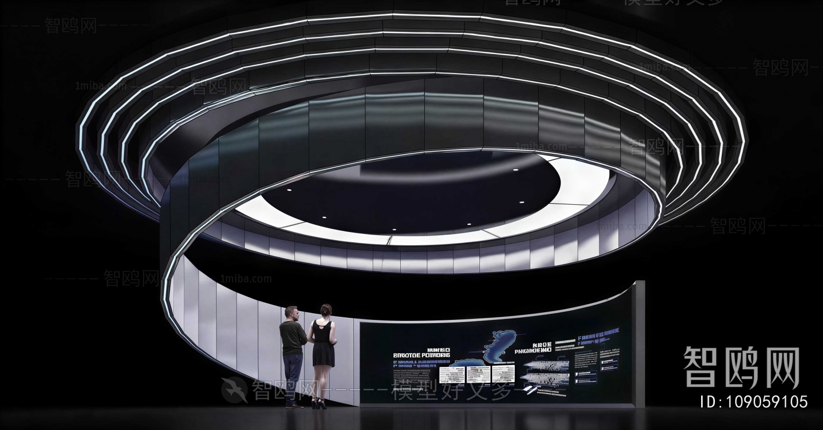 Modern Exhibition Hall