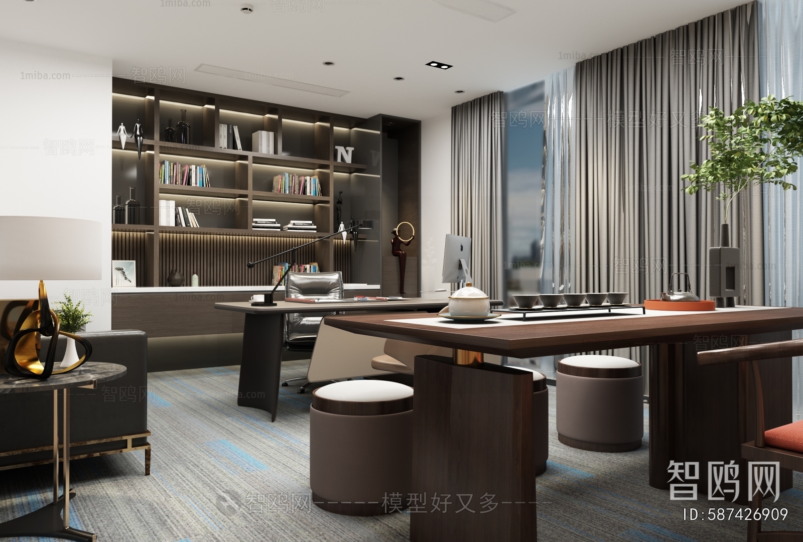 Modern Manager's Office