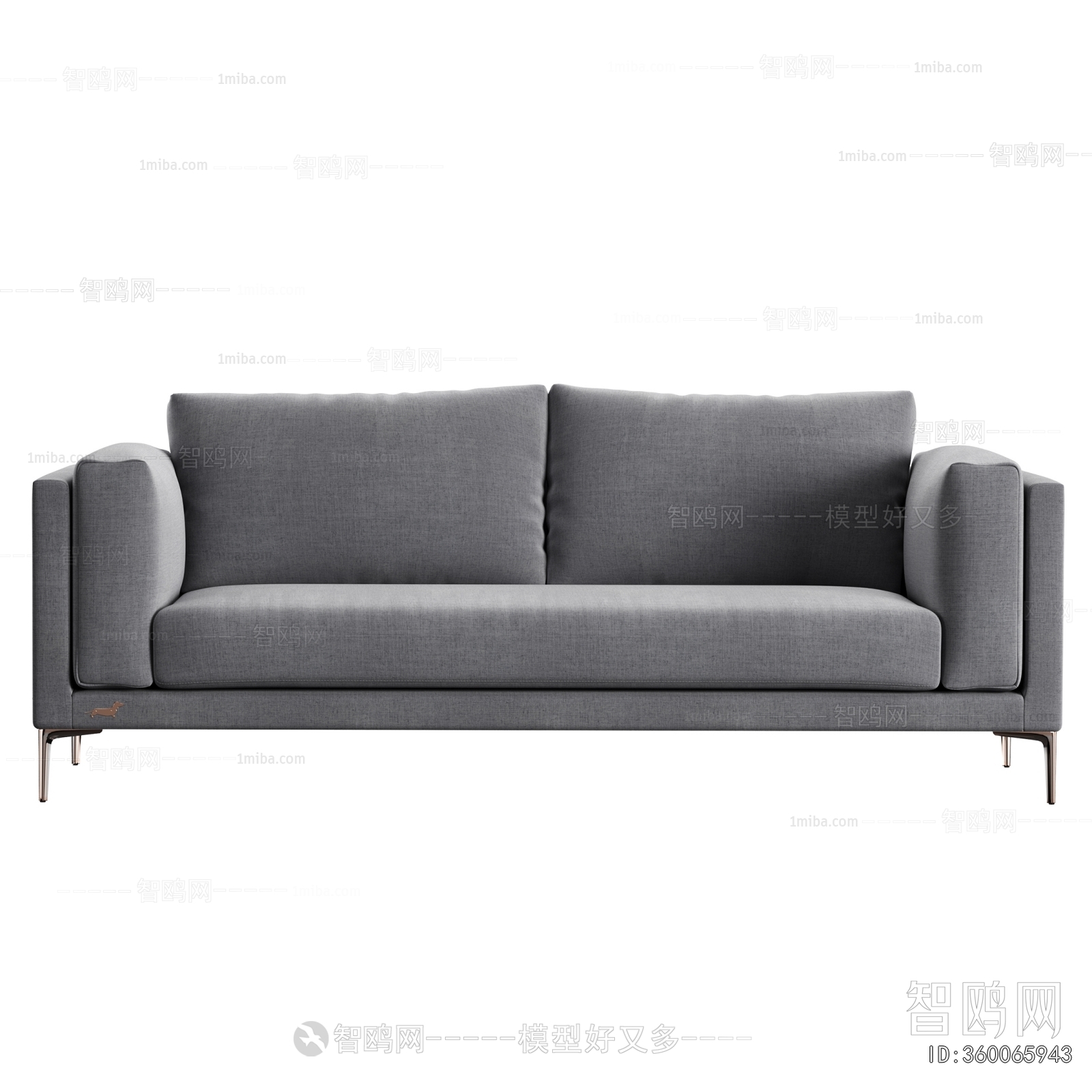 Modern A Sofa For Two