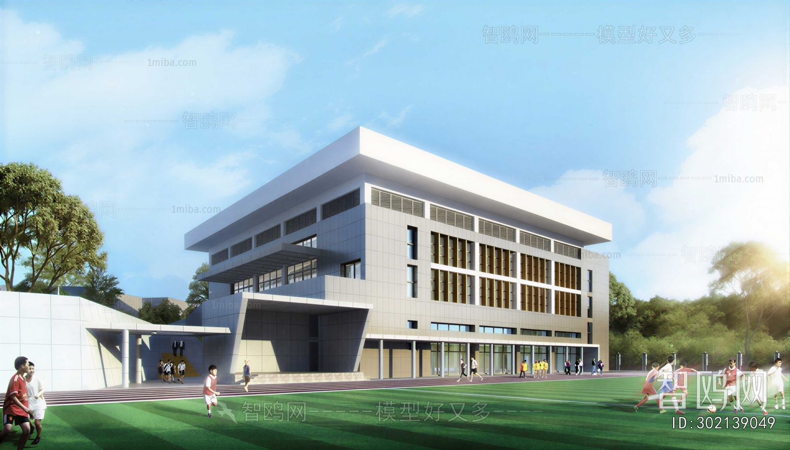 Modern Architecture Of Artistic Style