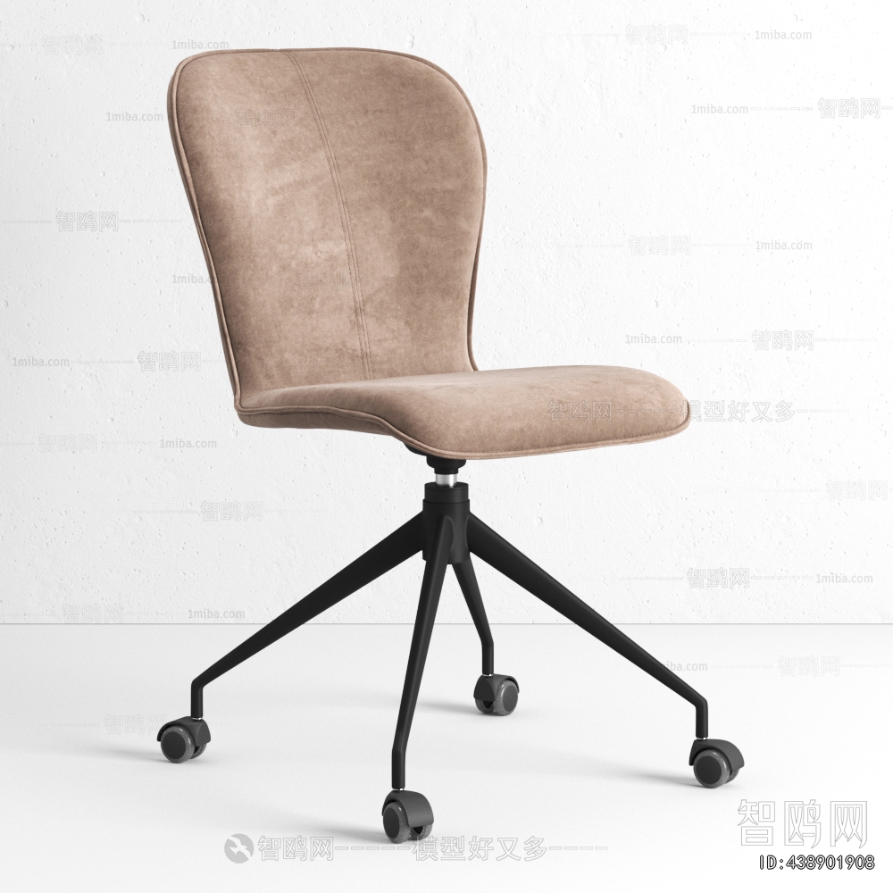 Modern Office Chair