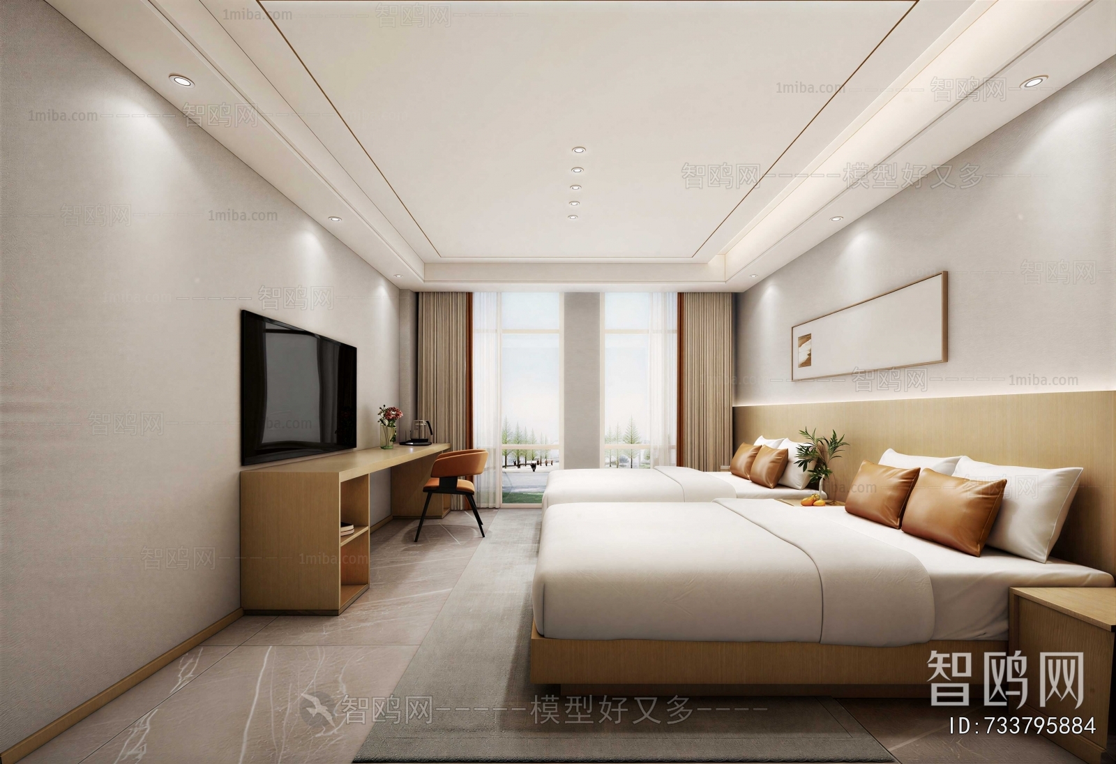 Modern Guest Room