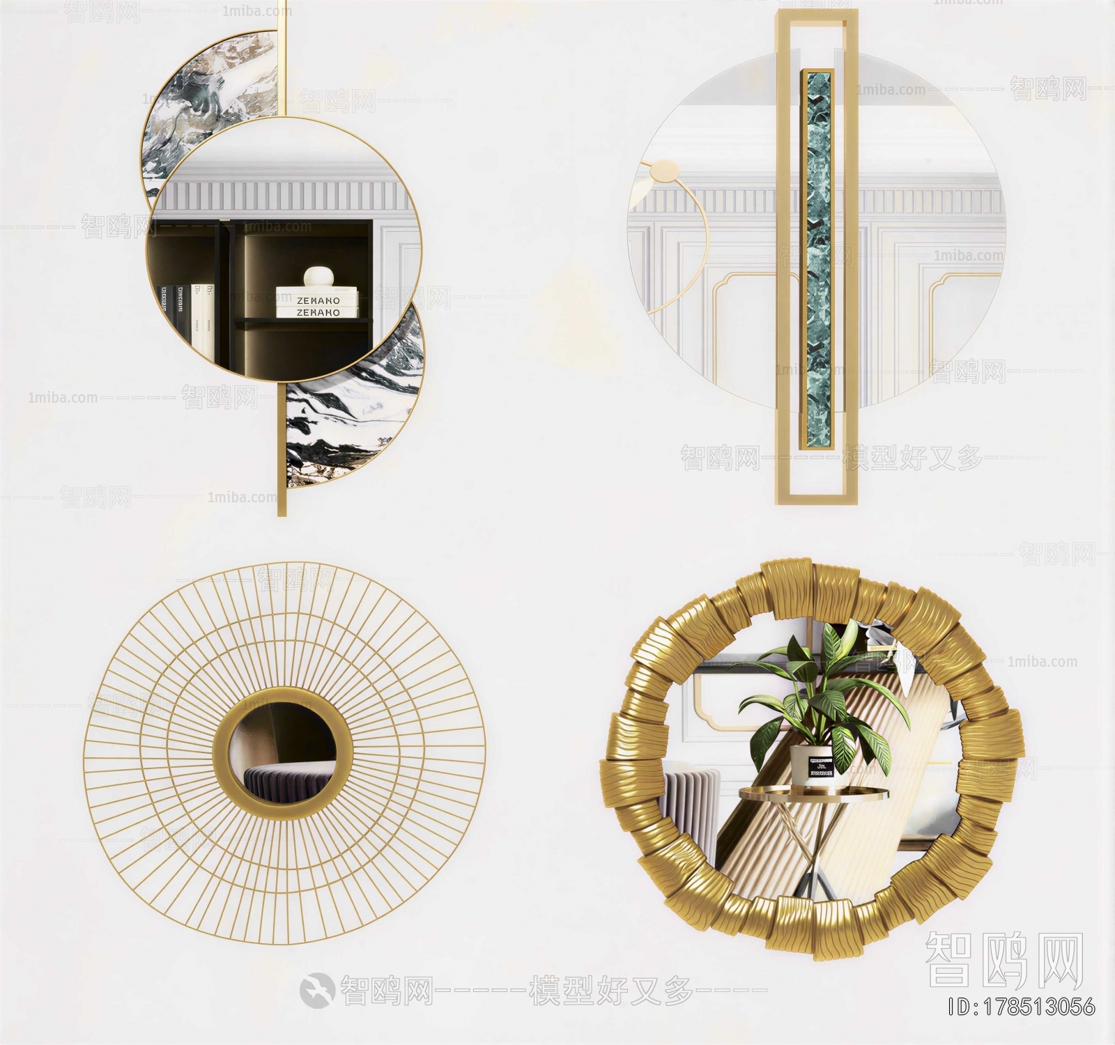 Modern Wall Decoration