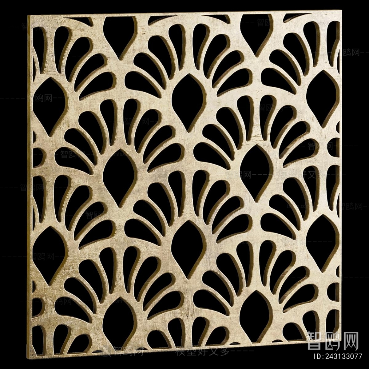 Modern Metal Screen Partition