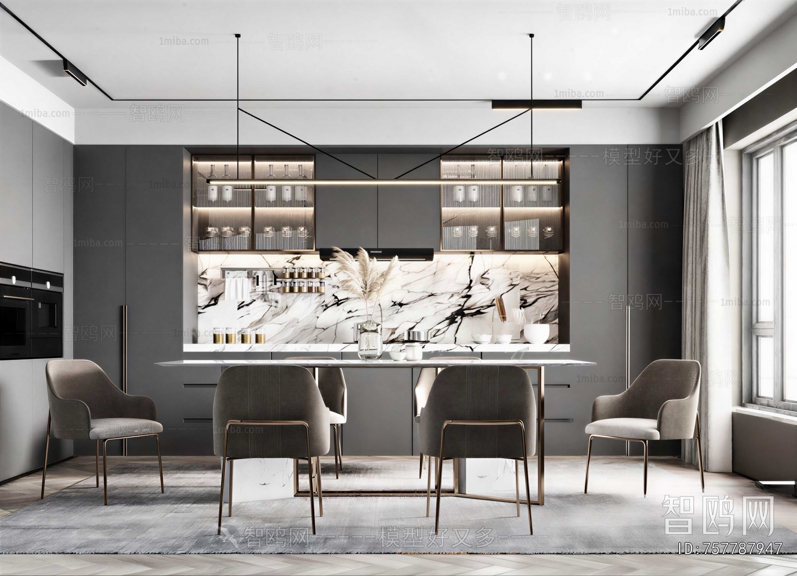 Modern Dining Room