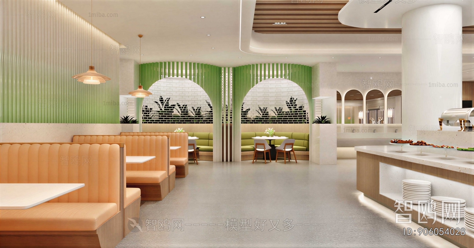 Modern Restaurant