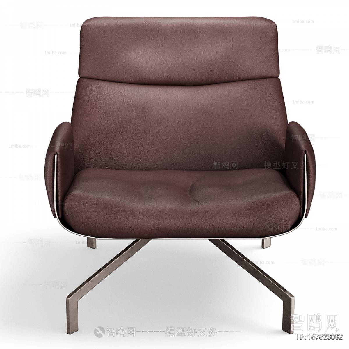 Modern Office Chair