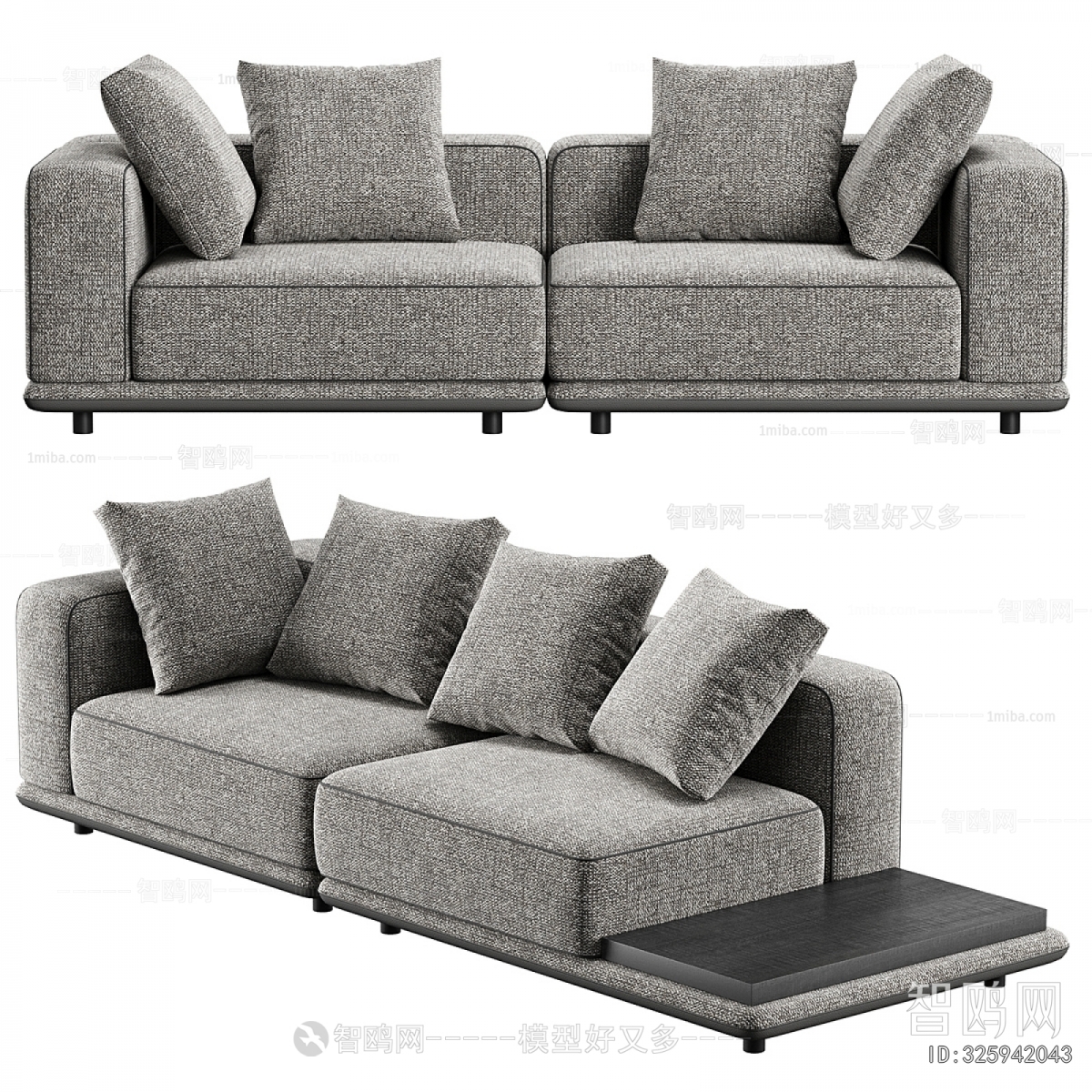 Modern A Sofa For Two