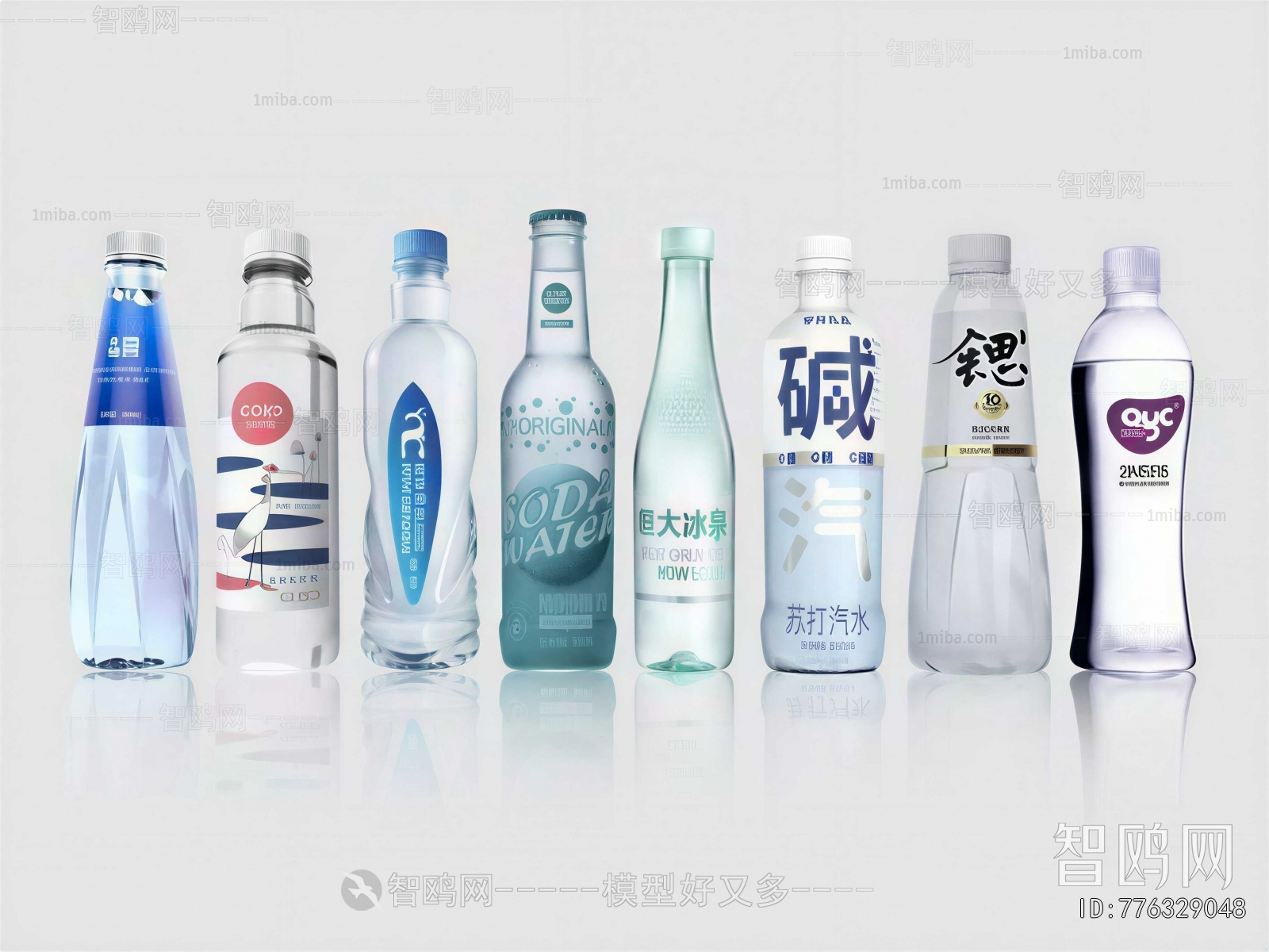 Modern Beverage