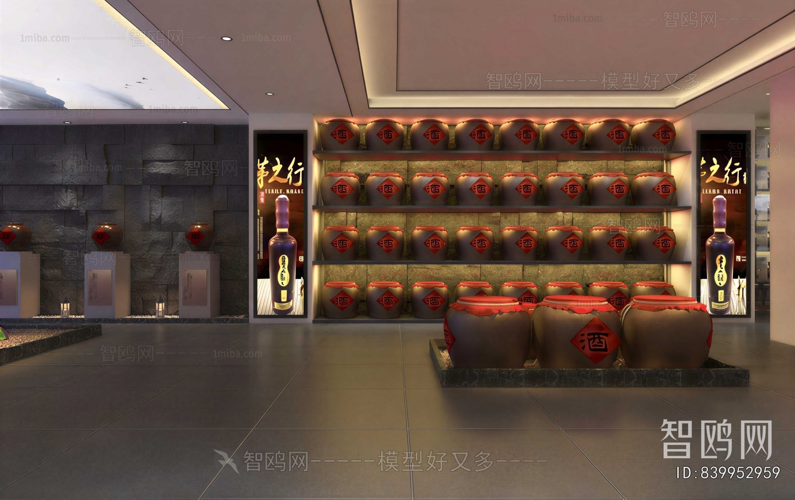 New Chinese Style Exhibition Hall