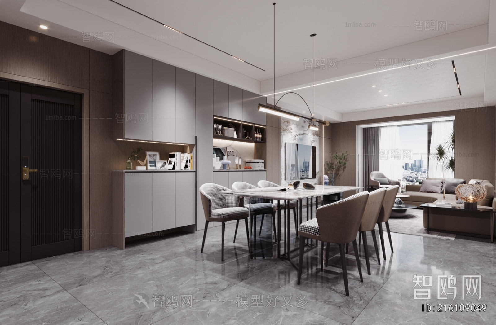 Modern Dining Room