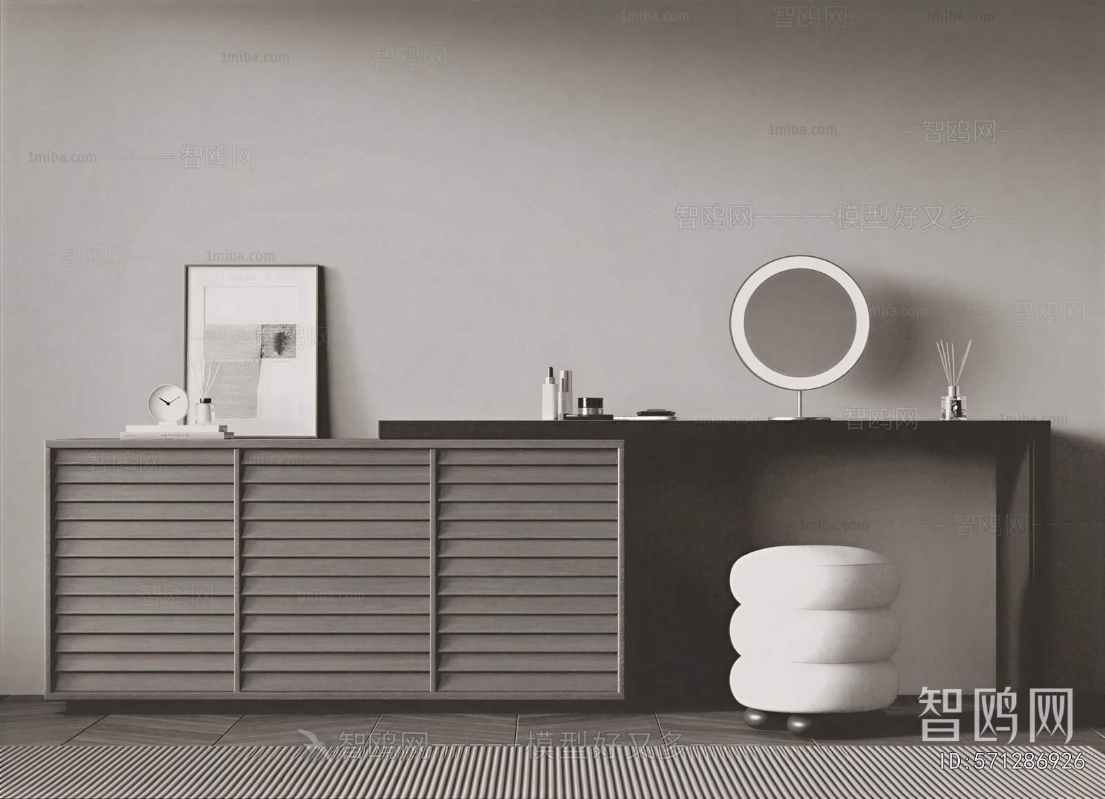 Modern Dresser
