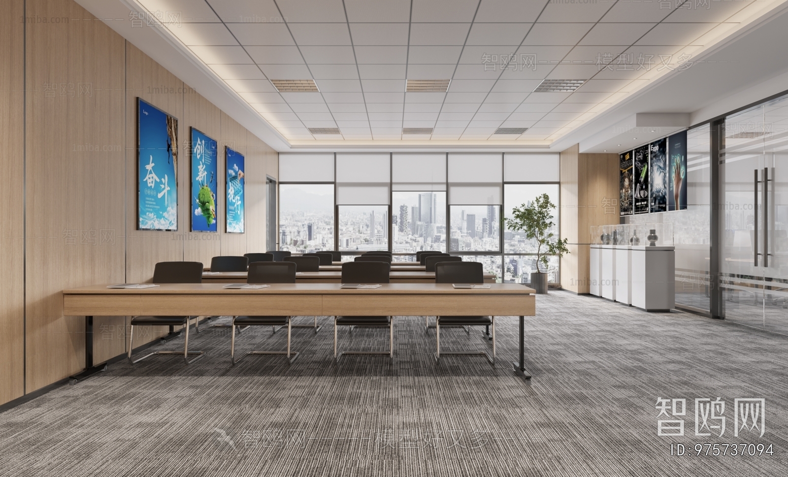 Modern Office Lecture Hall