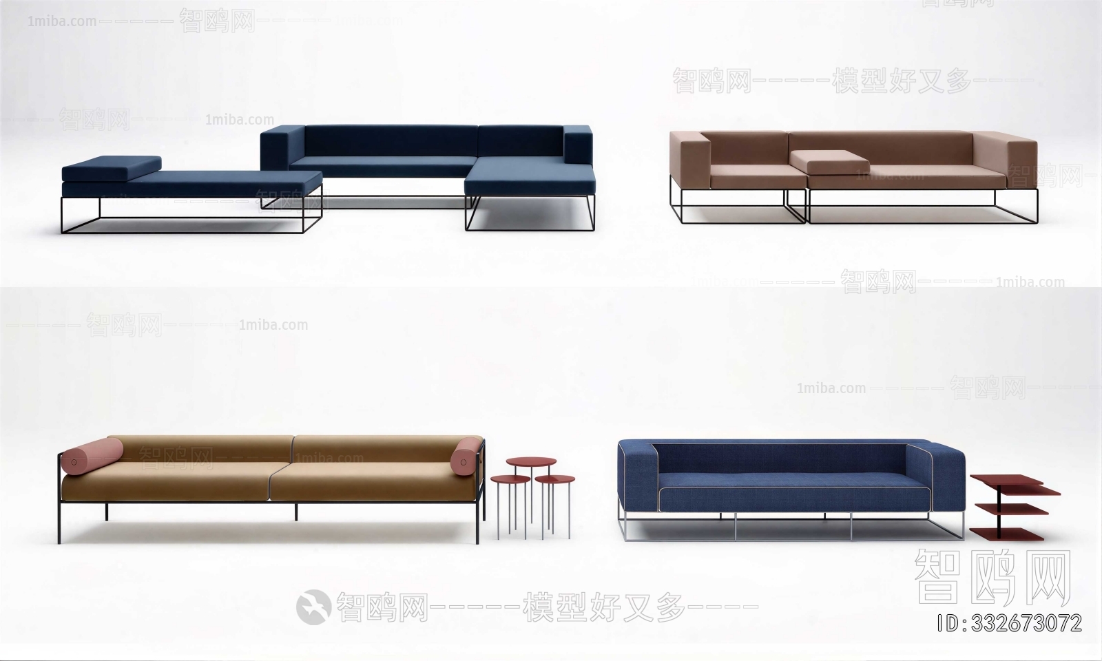Modern Multi Person Sofa
