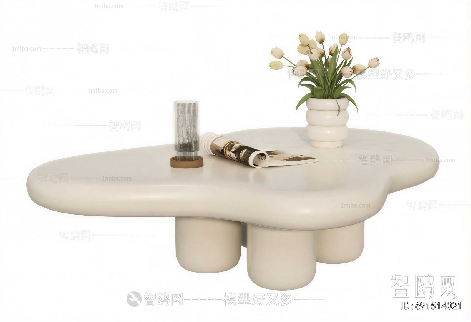 Modern Coffee Table