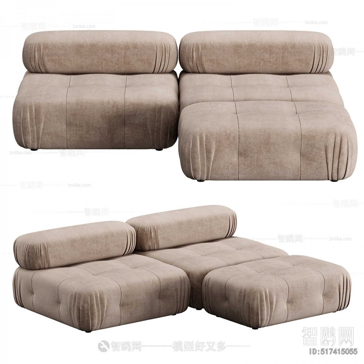 Modern A Sofa For Two
