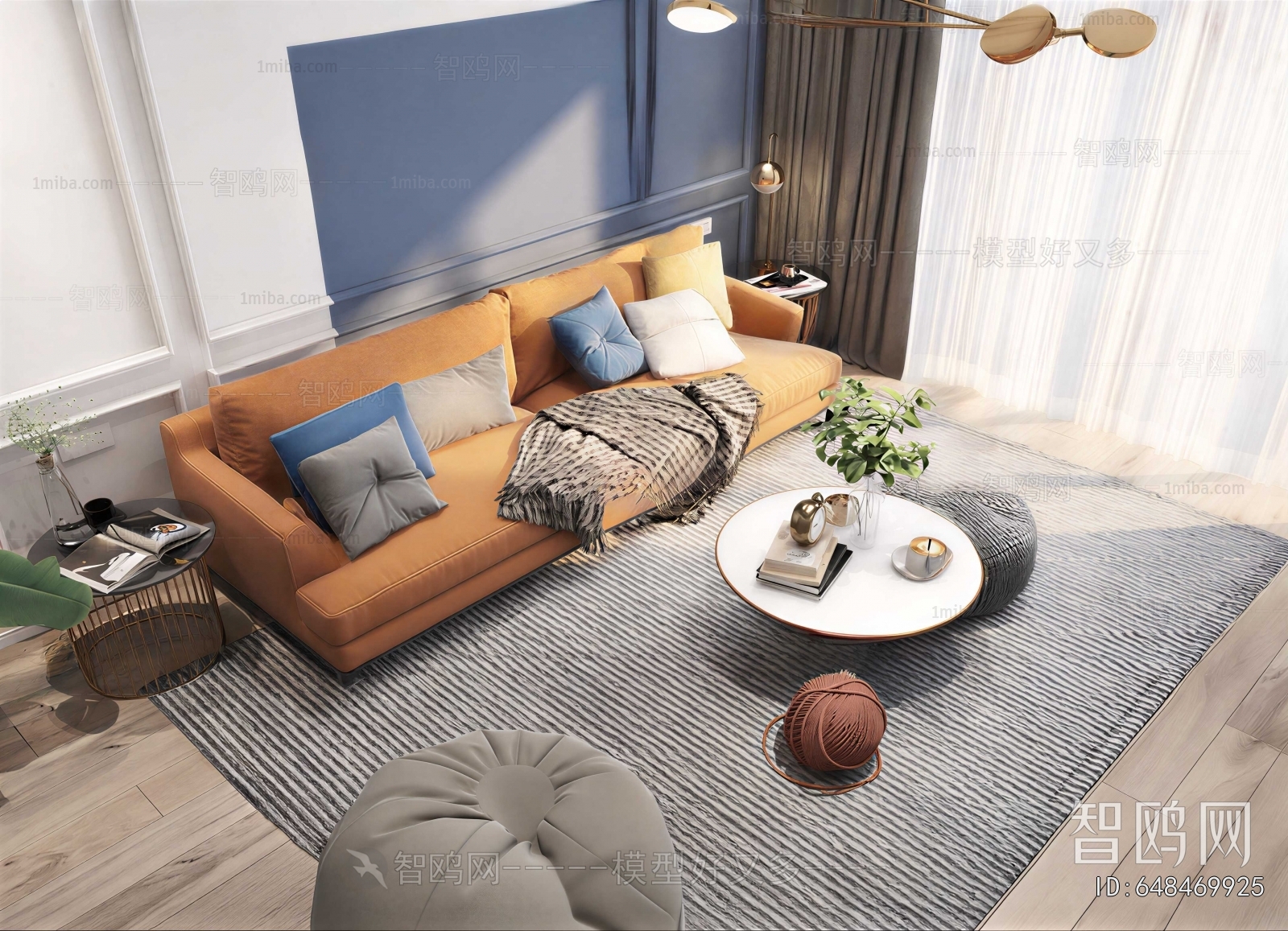 Modern Sofa Combination