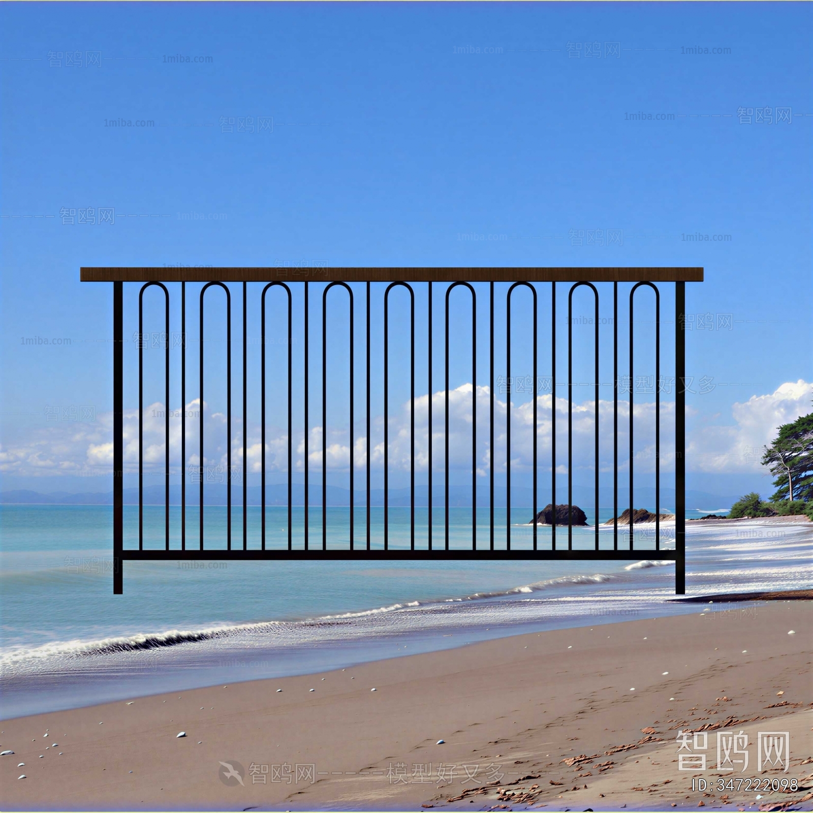 Modern Guardrail